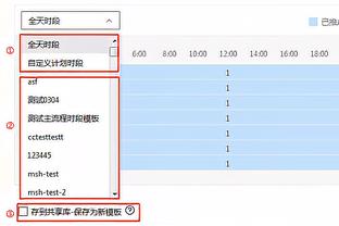 发挥全面！浓眉全场15中8 拿下20分12篮板2助攻2抢断3盖帽